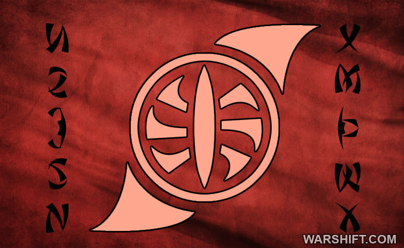 Alien logo flag atroids